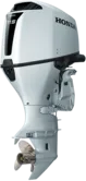 Honda BF115 outboard